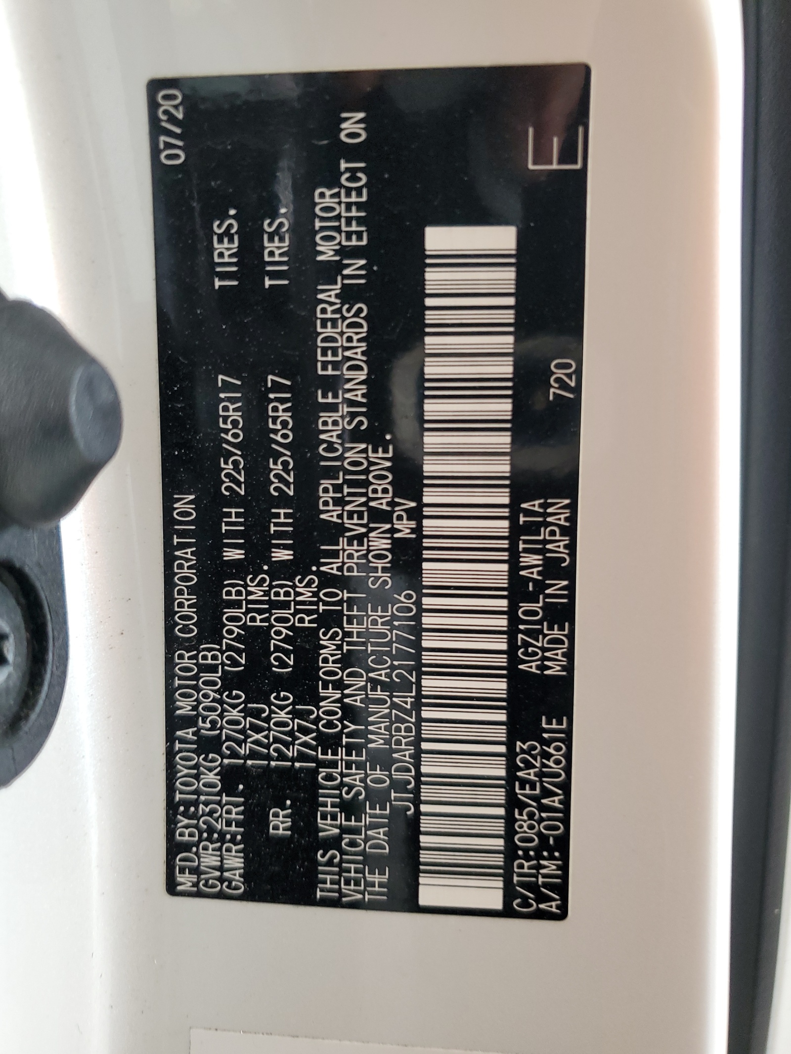 JTJDARBZ4L2177106 2020 Lexus Nx 300