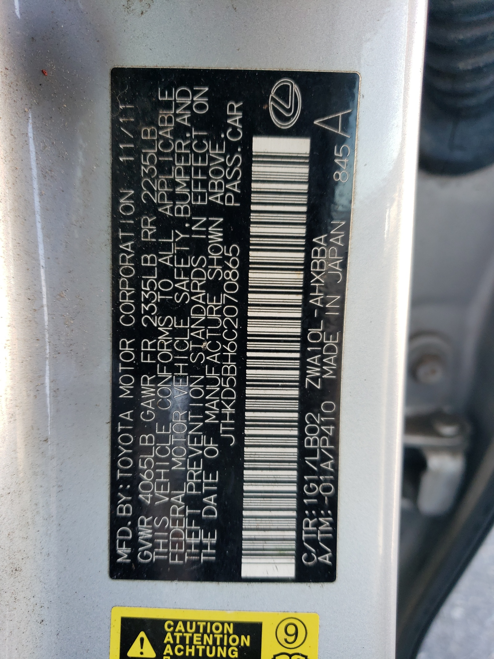 JTHKD5BH6C2070865 2012 Lexus Ct 200