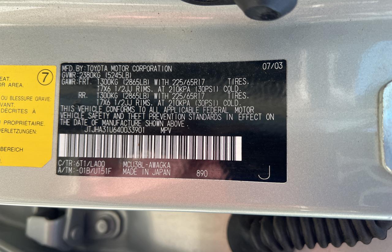 2004 Lexus Rx 330 VIN: JTJHA31U640033901 Lot: 64062184