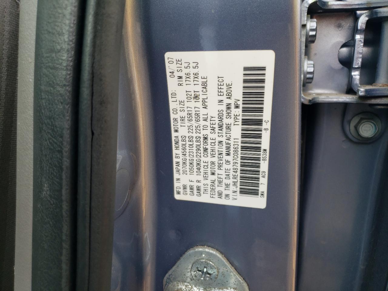 2007 Honda Cr-V Exl VIN: JHLRE48797C086311 Lot: 62638384