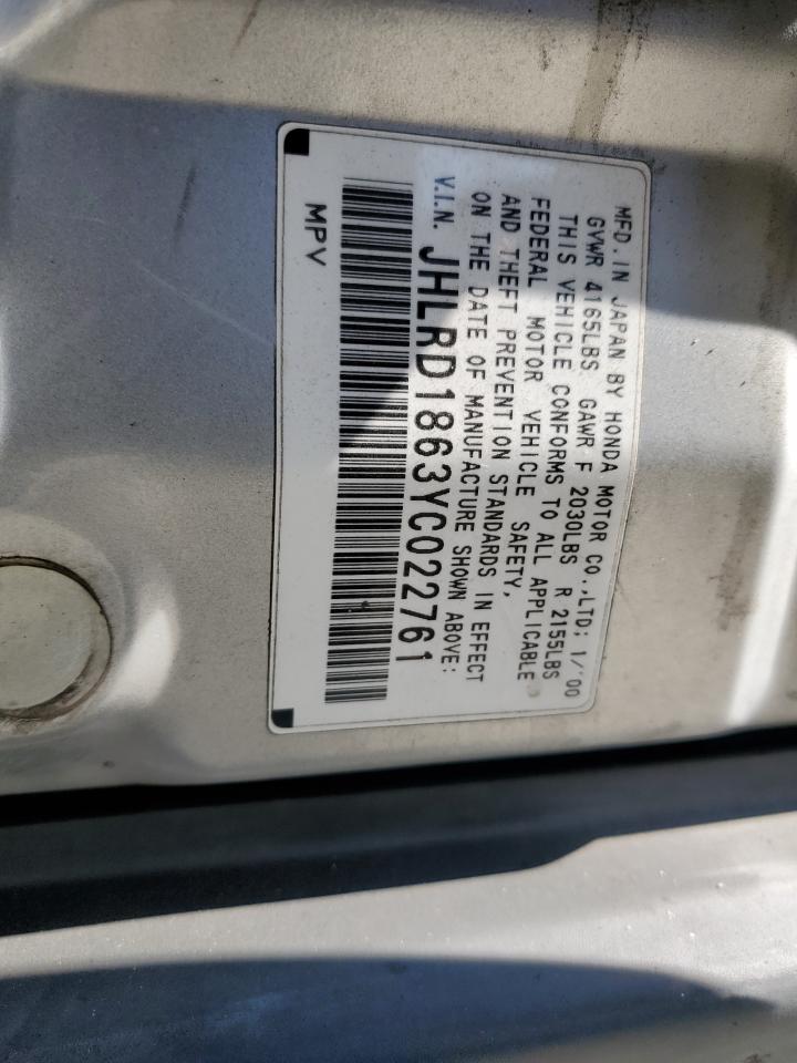 2000 Honda Cr-V Ex VIN: JHLRD1863YC022761 Lot: 61262814