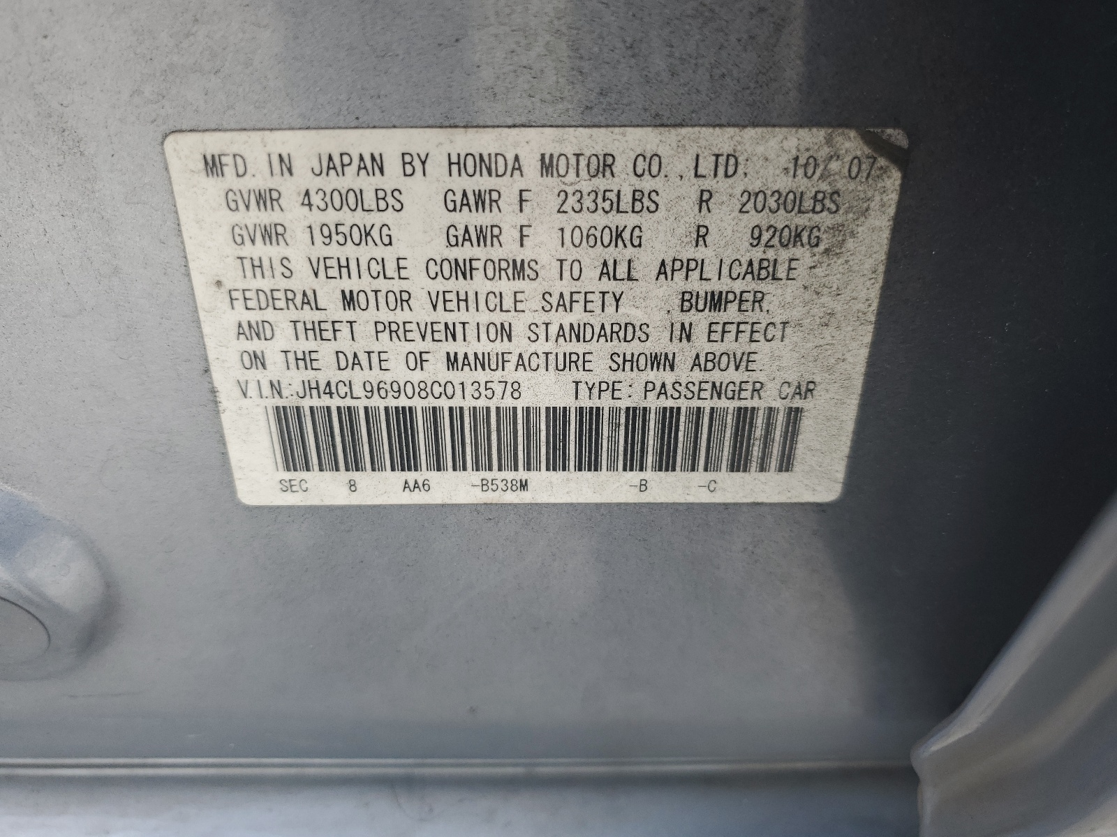 JH4CL96908C013578 2008 Acura Tsx