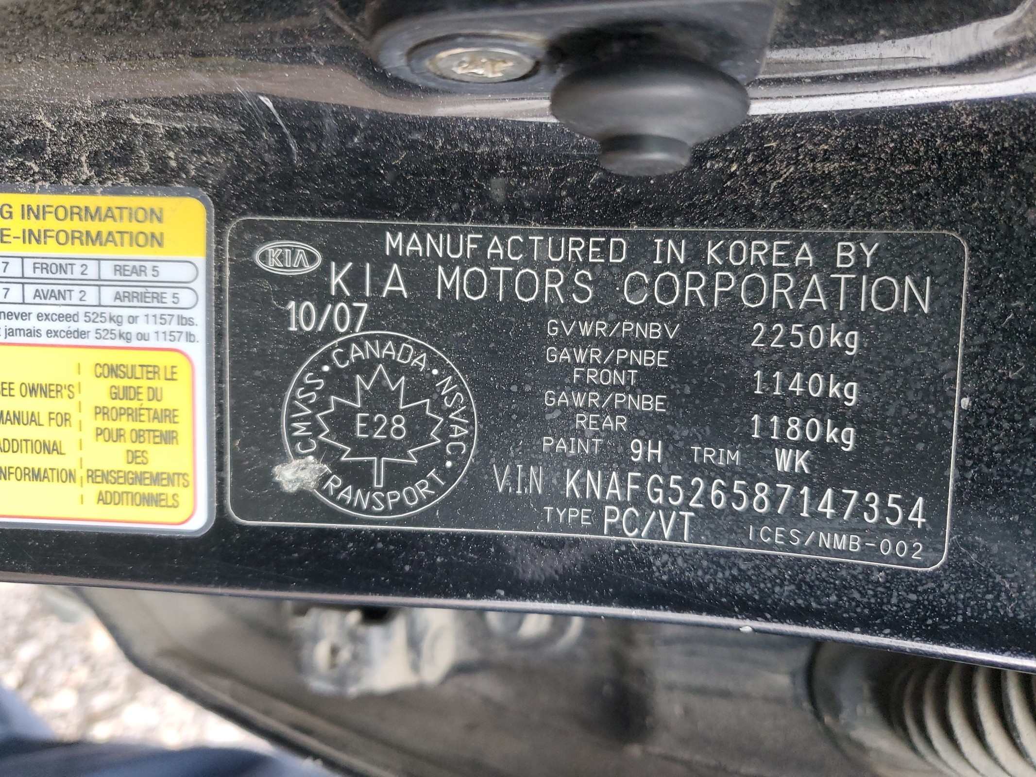 KNAFG526587147354 2008 Kia Rondo Lx