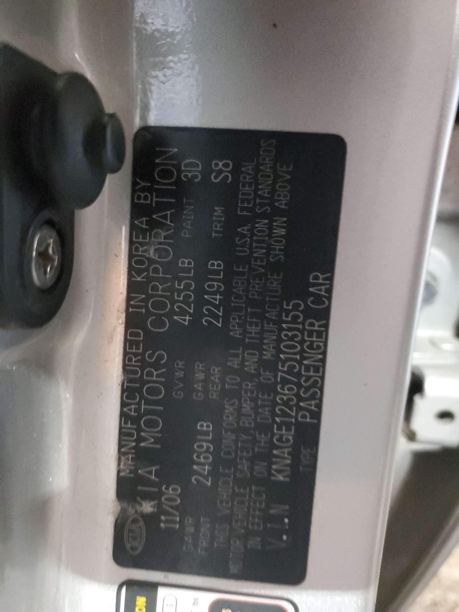 KNAGE123675103155 2007 Kia Optima Lx