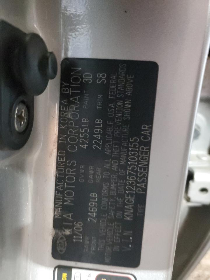 2007 Kia Optima Lx VIN: KNAGE123675103155 Lot: 63234114