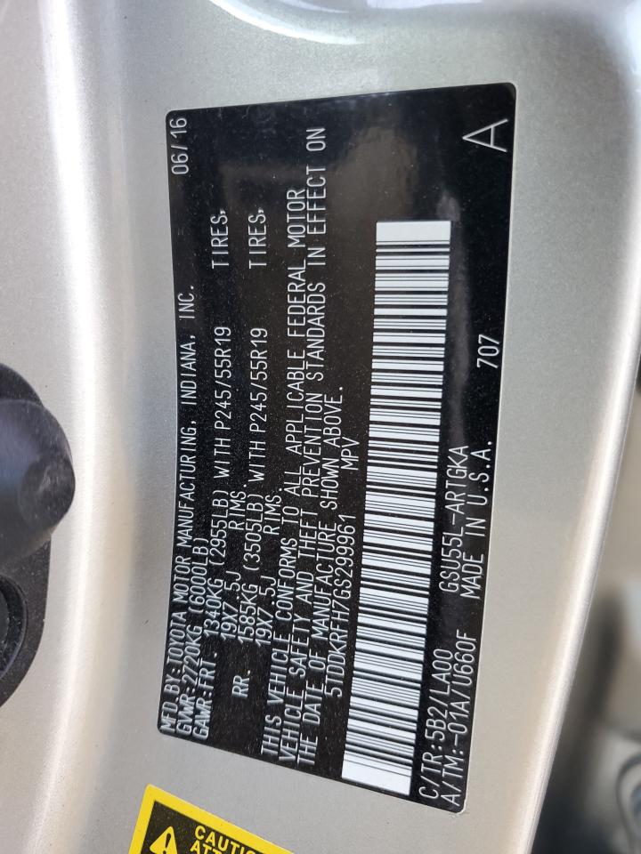 2016 Toyota Highlander Limited VIN: 5TDDKRFH7GS299961 Lot: 63623354