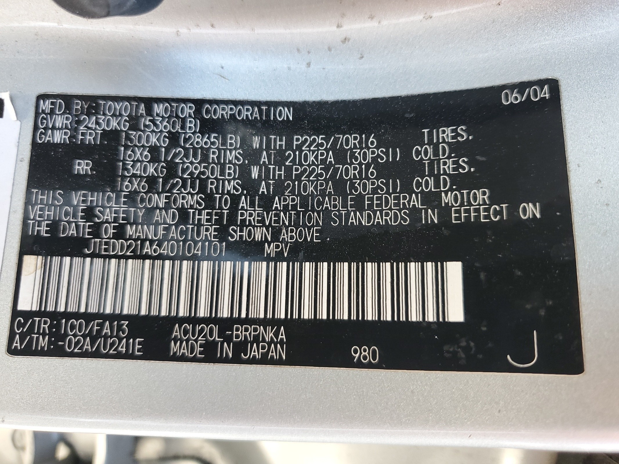 JTEDD21A640104101 2004 Toyota Highlander