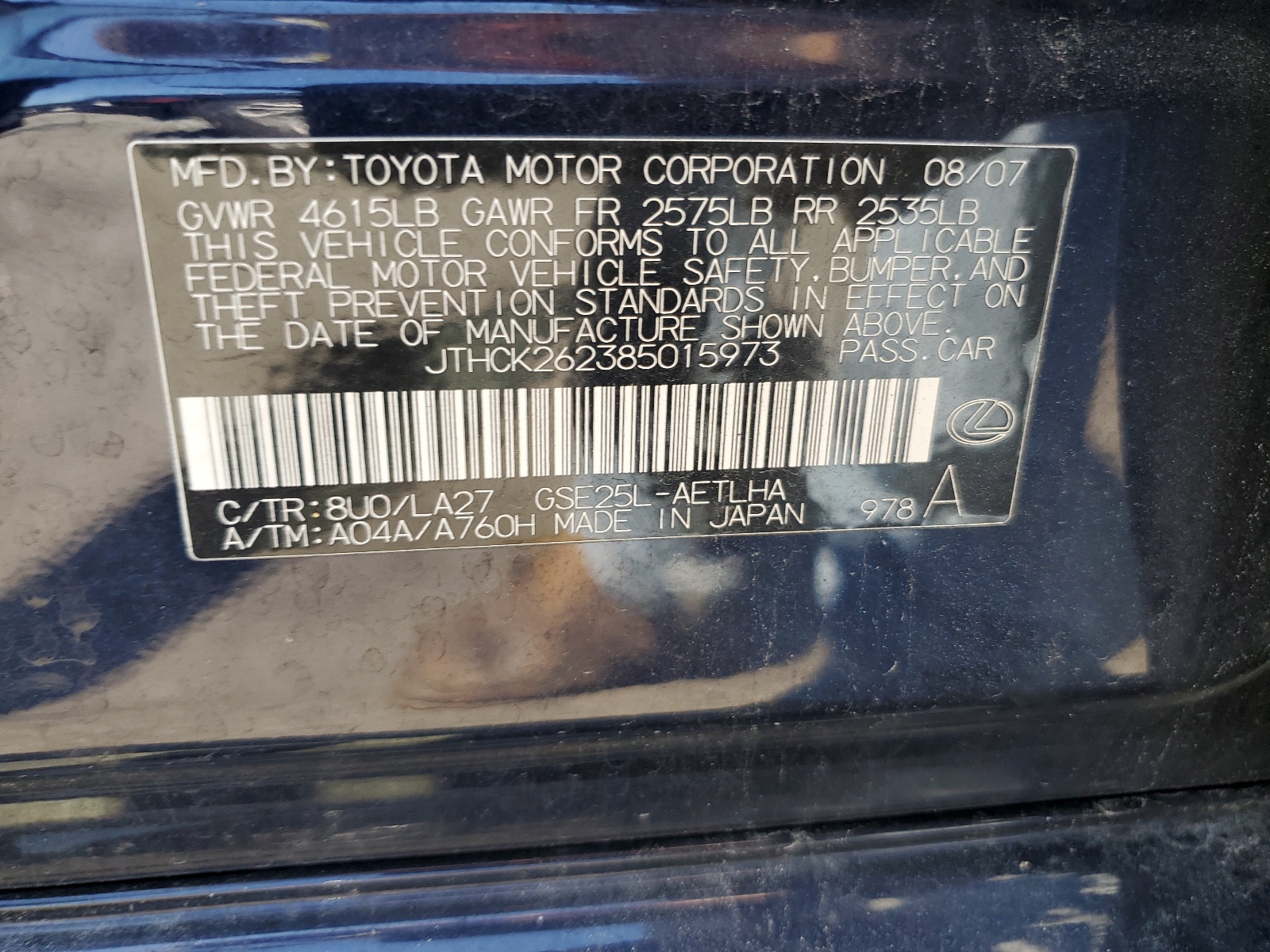 JTHCK262385015973 2008 Lexus Is 250