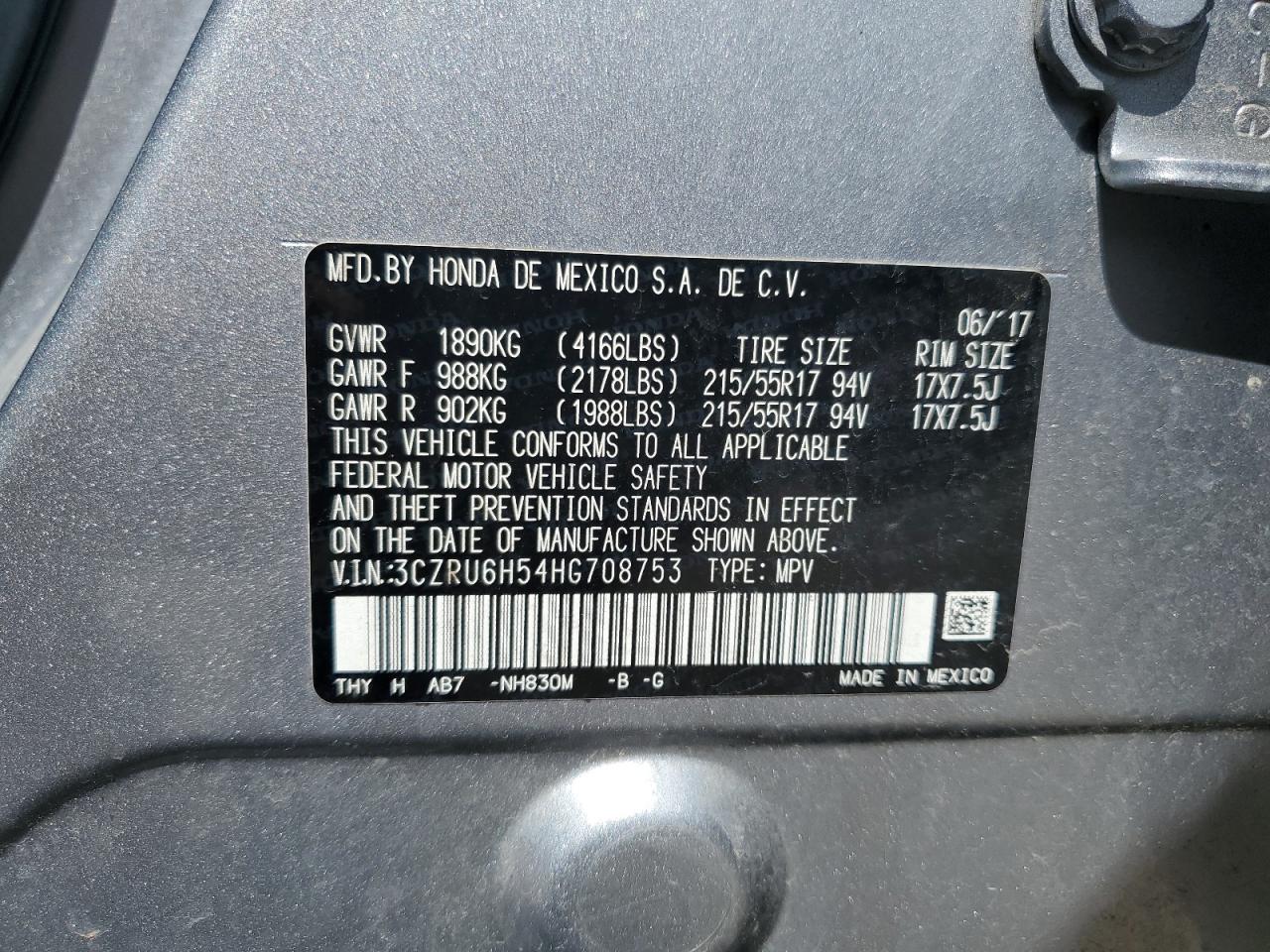 2017 Honda Hr-V Ex VIN: 3CZRU6H54HG708753 Lot: 63746324