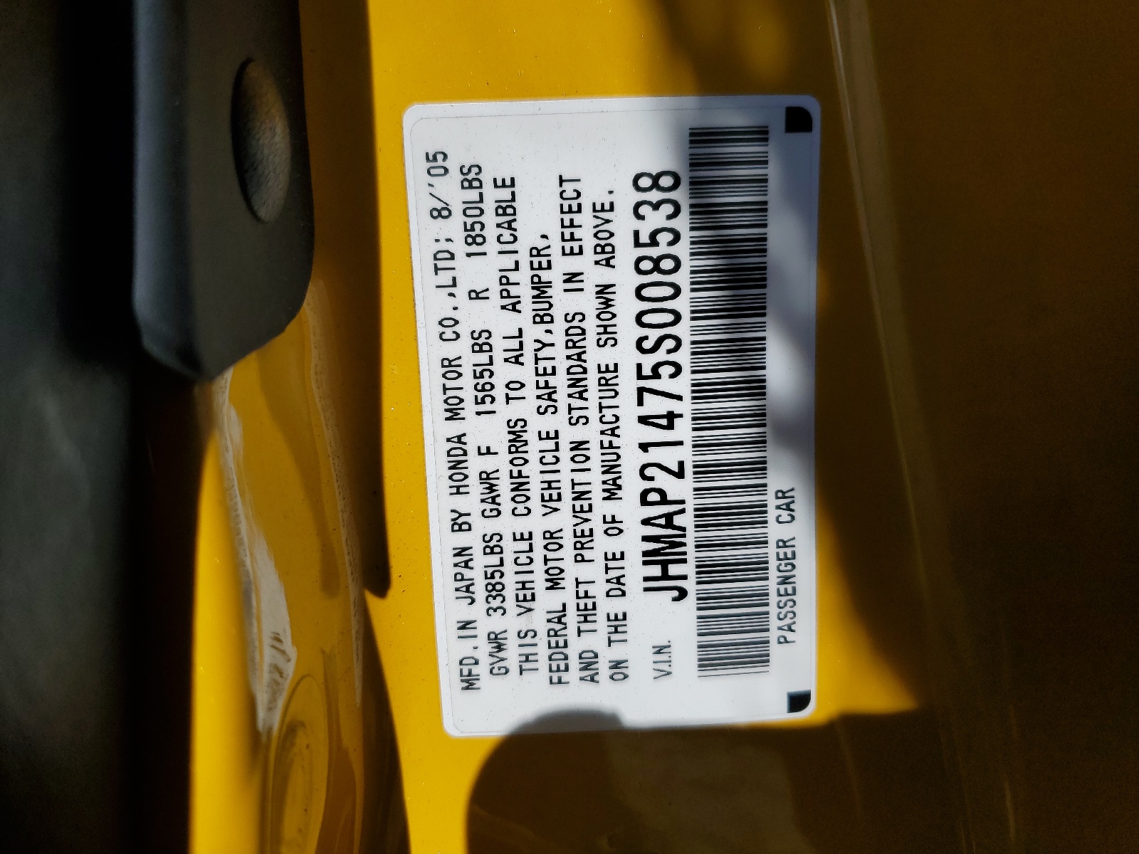 JHMAP21475S008538 2005 Honda S2000