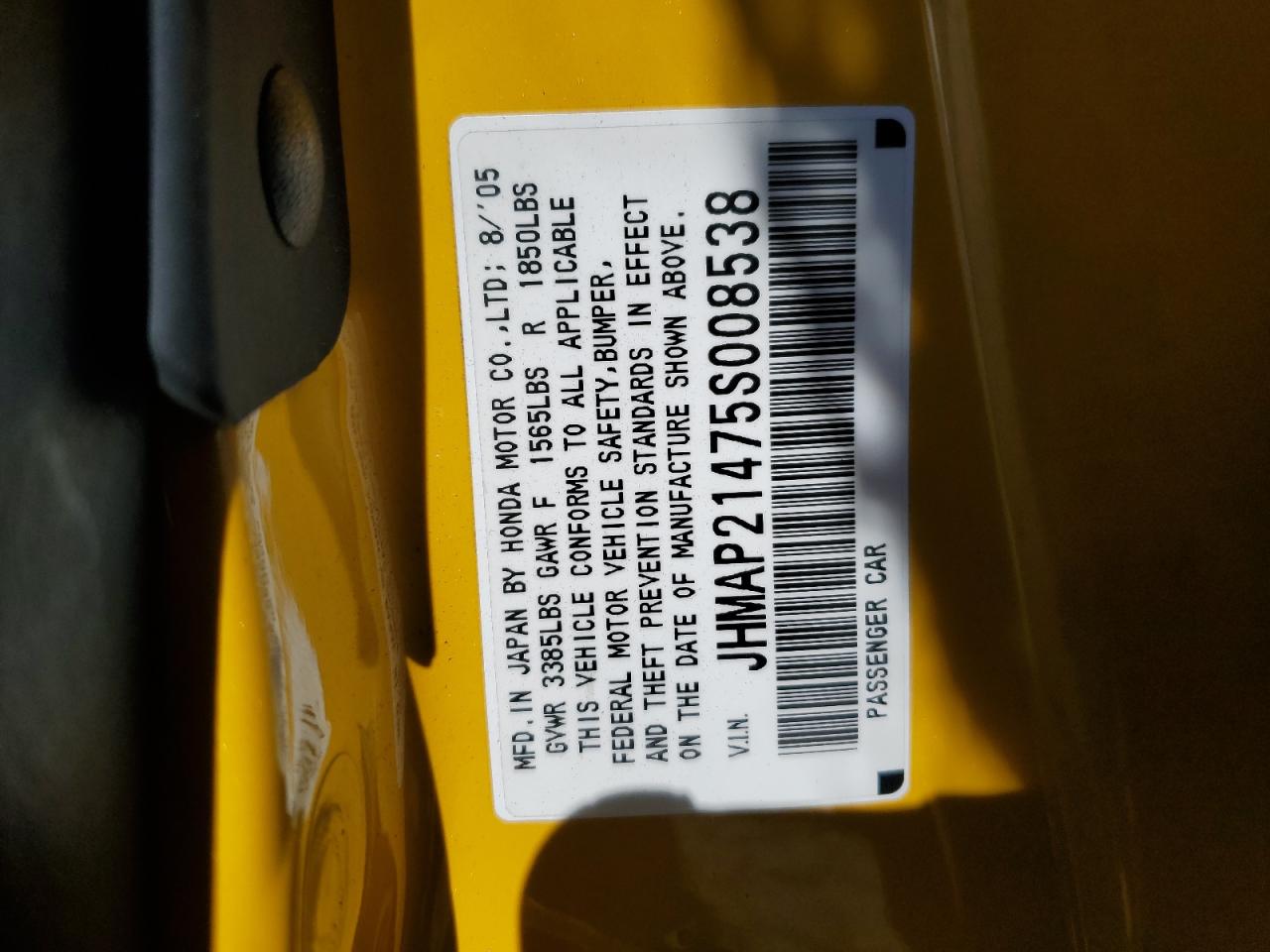 2005 Honda S2000 VIN: JHMAP21475S008538 Lot: 63455154