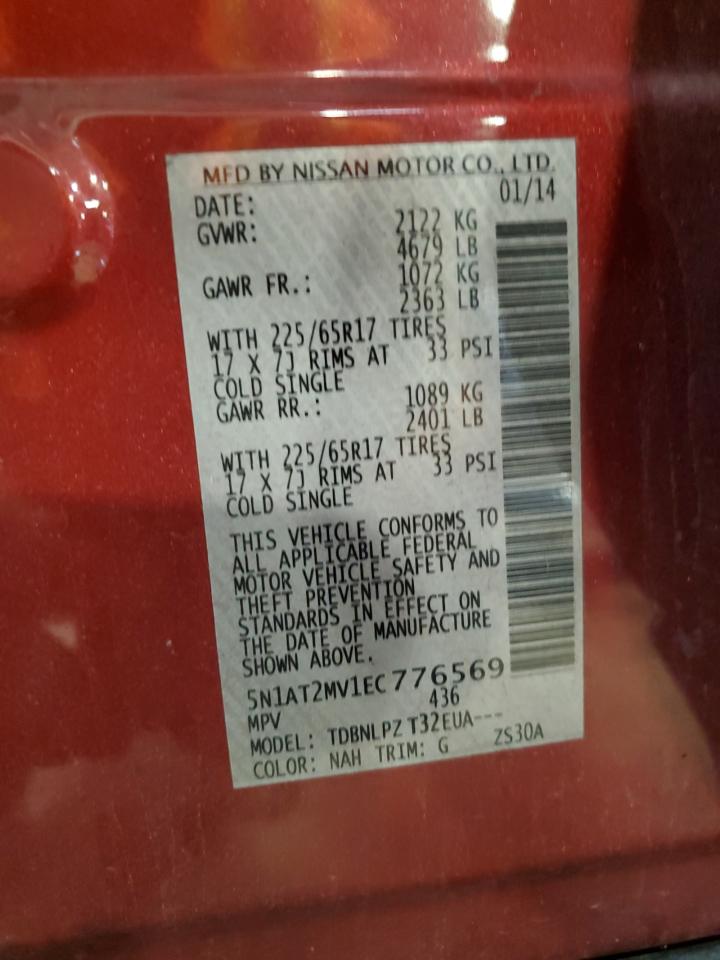 2014 Nissan Rogue S VIN: 5N1AT2MV1EC776569 Lot: 62951514