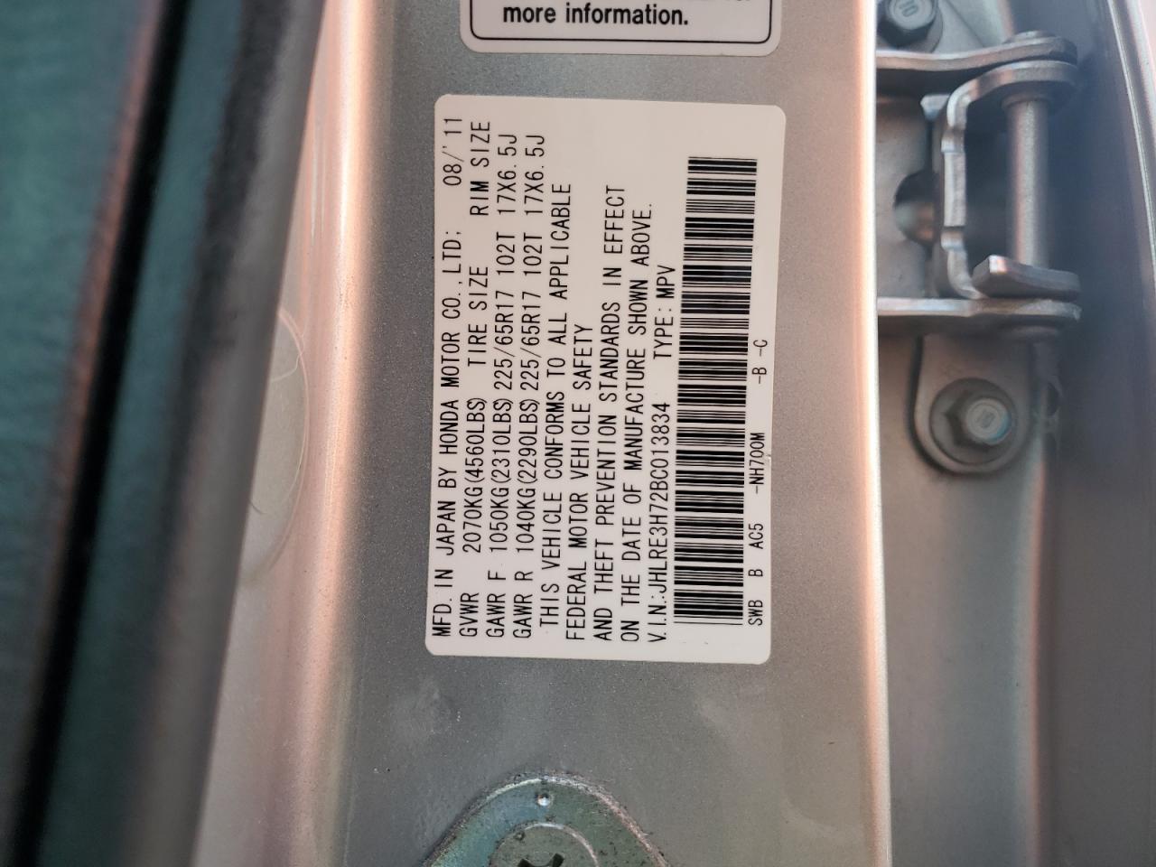 2011 Honda Cr-V Exl VIN: JHLRE3H72BC013834 Lot: 62956134