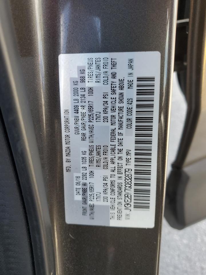 2016 Mazda Cx-5 Sport VIN: JM3KE2BY7G0832879 Lot: 61763184