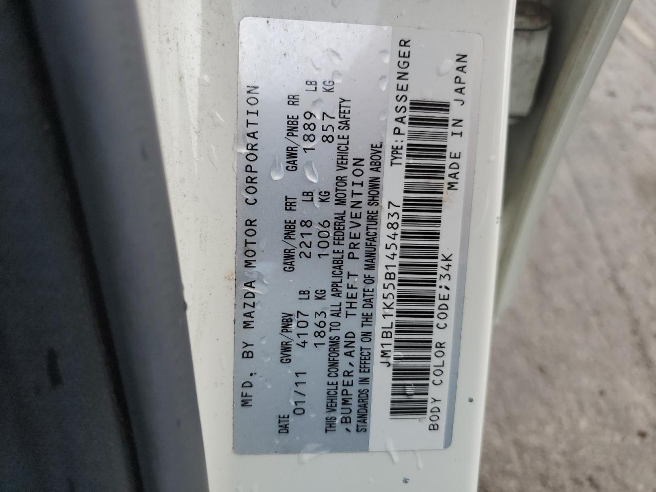 2011 Mazda 3 S VIN: JM1BL1K55B1454837 Lot: 64877144