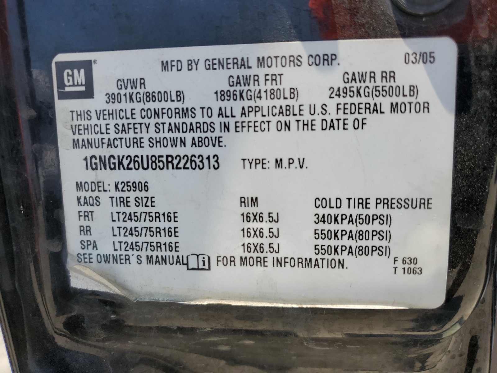 1GNGK26U85R226313 2005 Chevrolet Suburban K2500