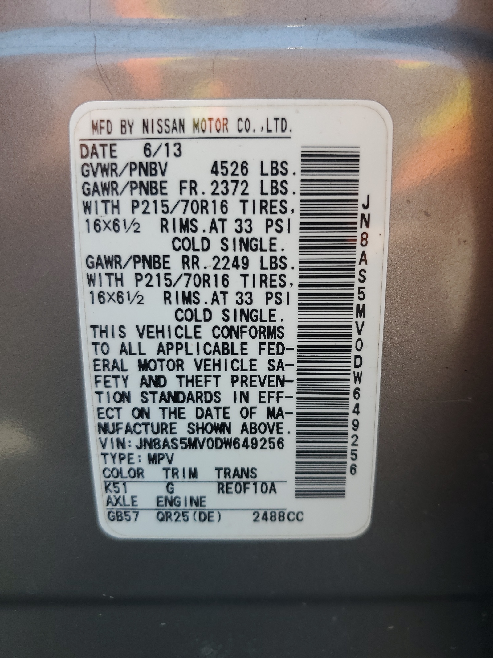 JN8AS5MV0DW649256 2013 Nissan Rogue S