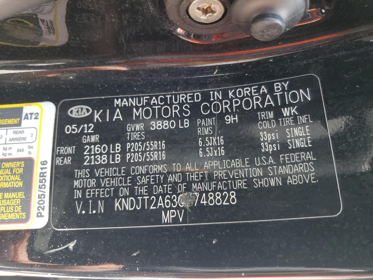 2012 Kia Soul + VIN: KNDJT2A63C7748828 Lot: 63207294