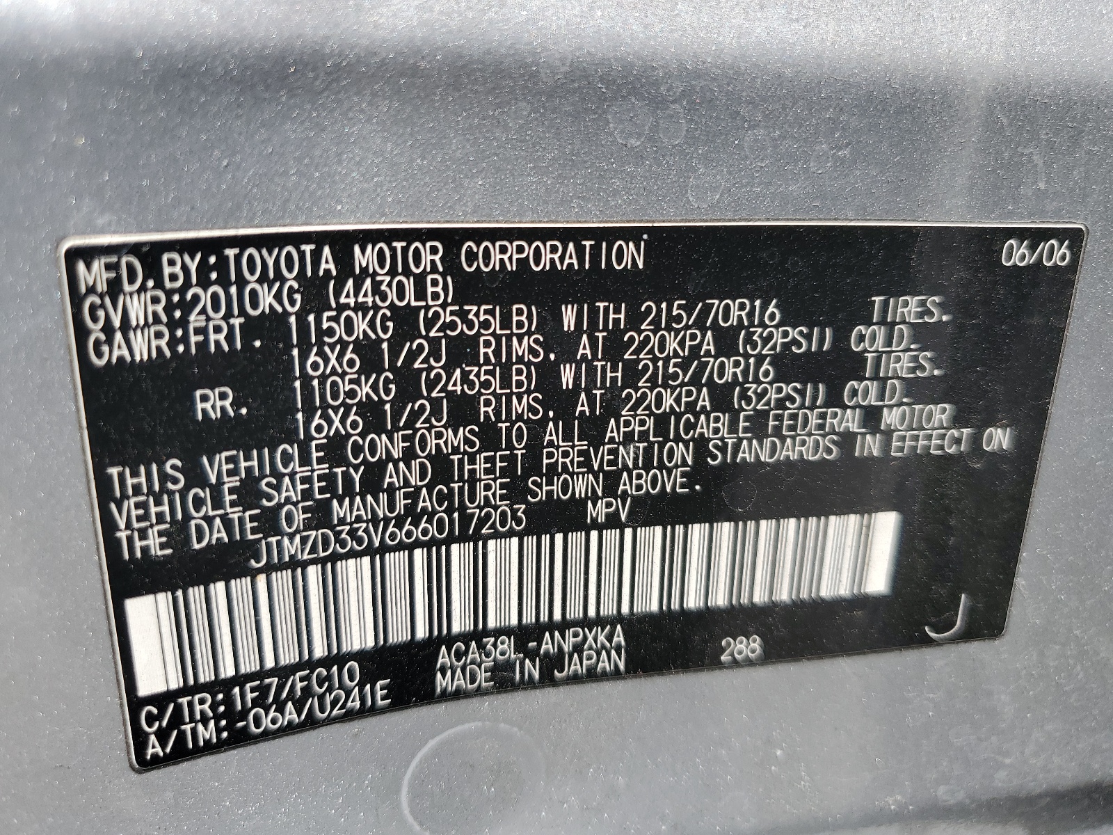 JTMZD33V666017203 2006 Toyota Rav4
