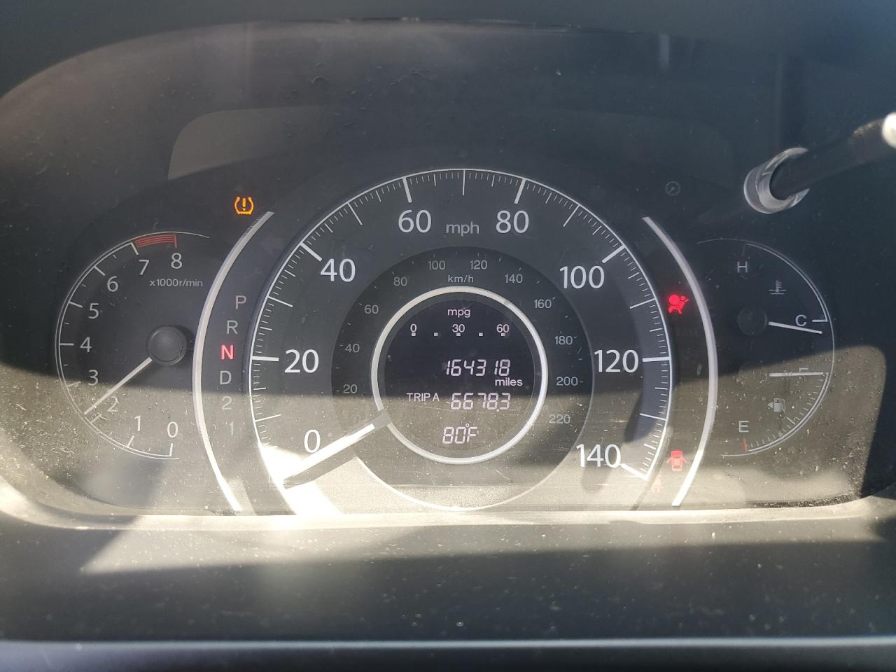 2014 Honda Cr-V Exl VIN: 2HKRM4H71EH608012 Lot: 63894094