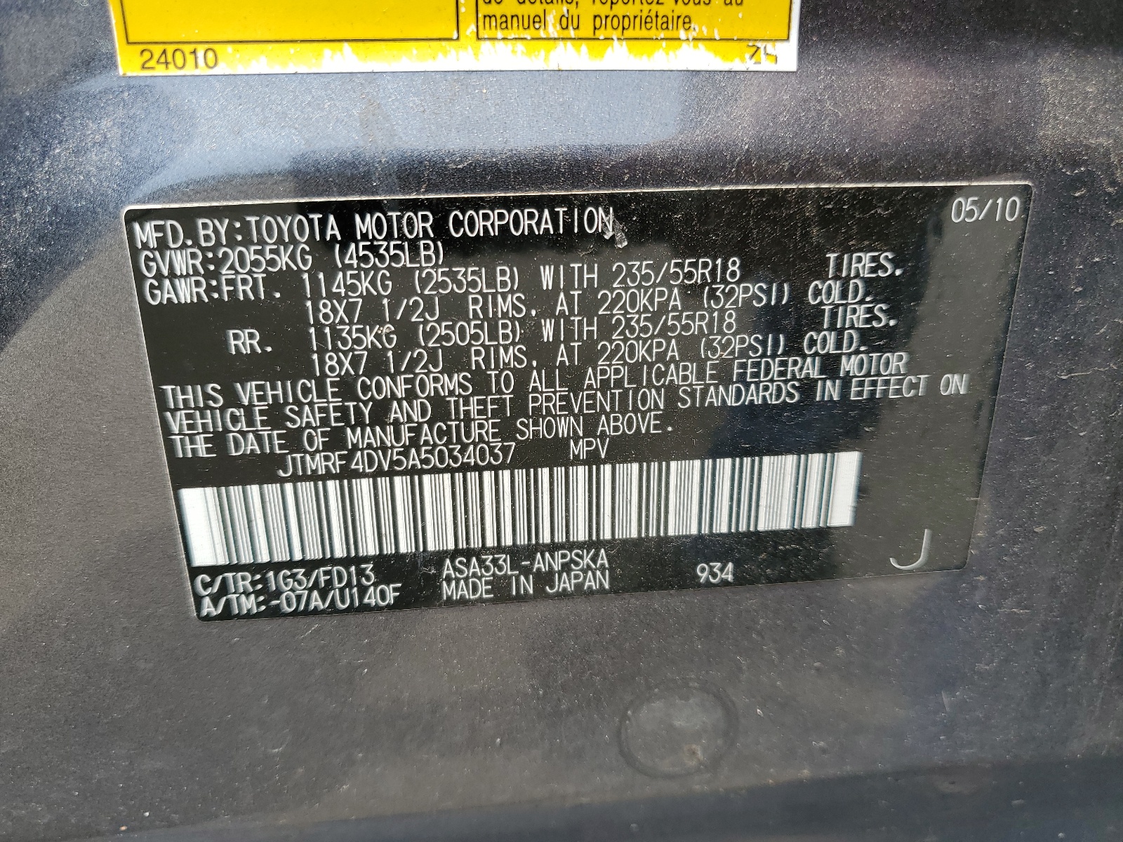 JTMRF4DV5A5034037 2010 Toyota Rav4 Sport