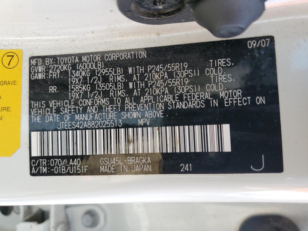 2008 Toyota Highlander Limited VIN: JTEES42A882025513 Lot: 63717344