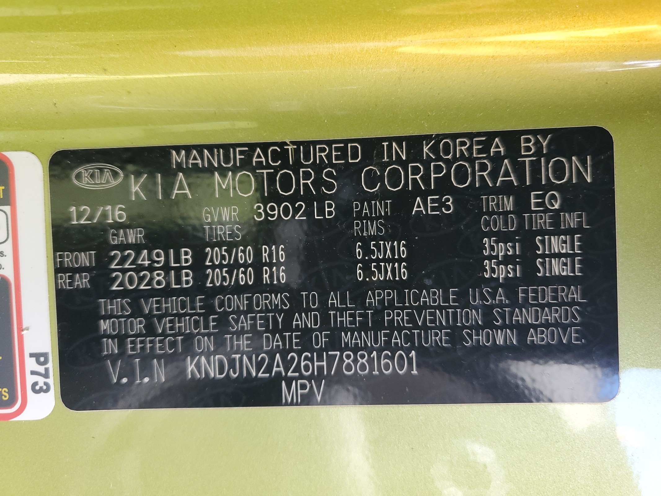 KNDJN2A26H7881601 2017 Kia Soul