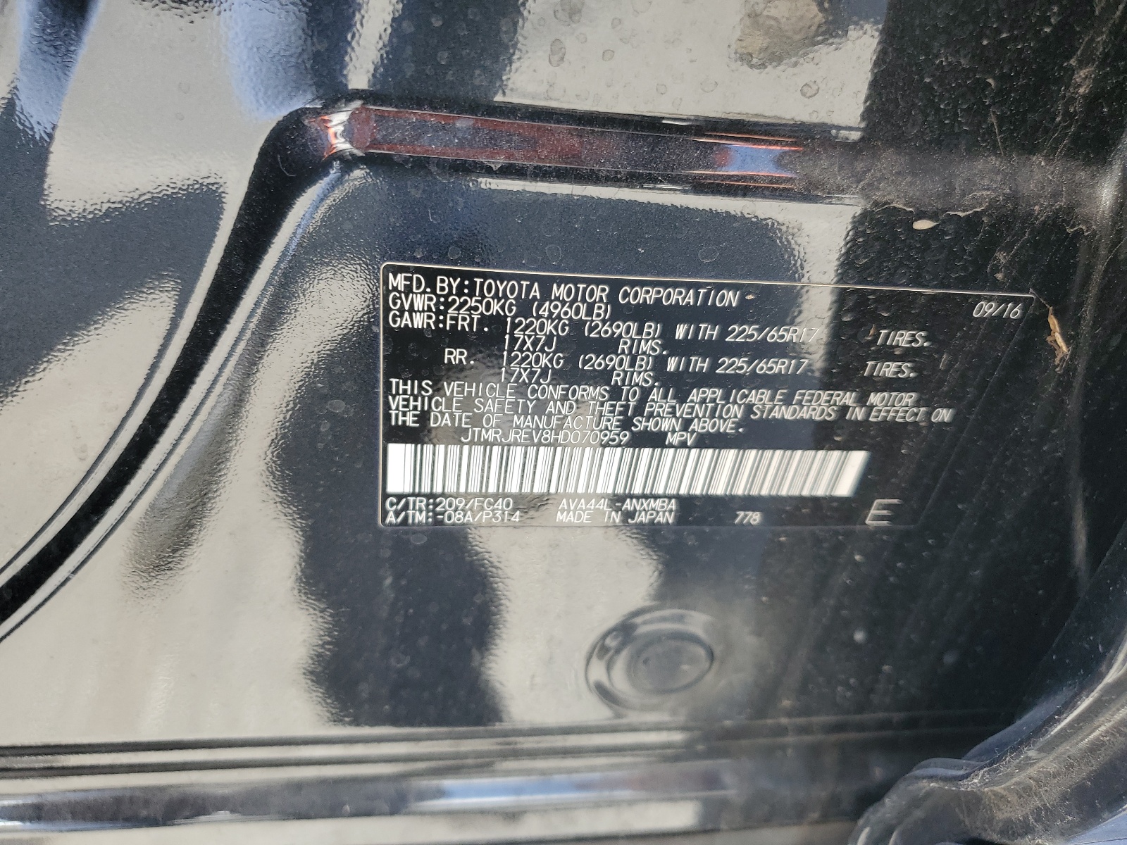 JTMRJREV8HD070959 2017 Toyota Rav4 Hv Le