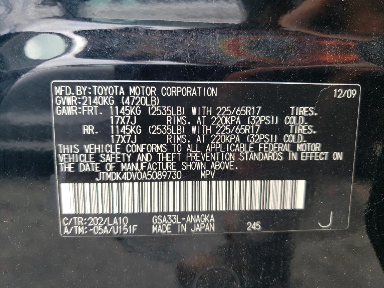 JTMDK4DV0A5089730 2010 Toyota Rav4 Limited