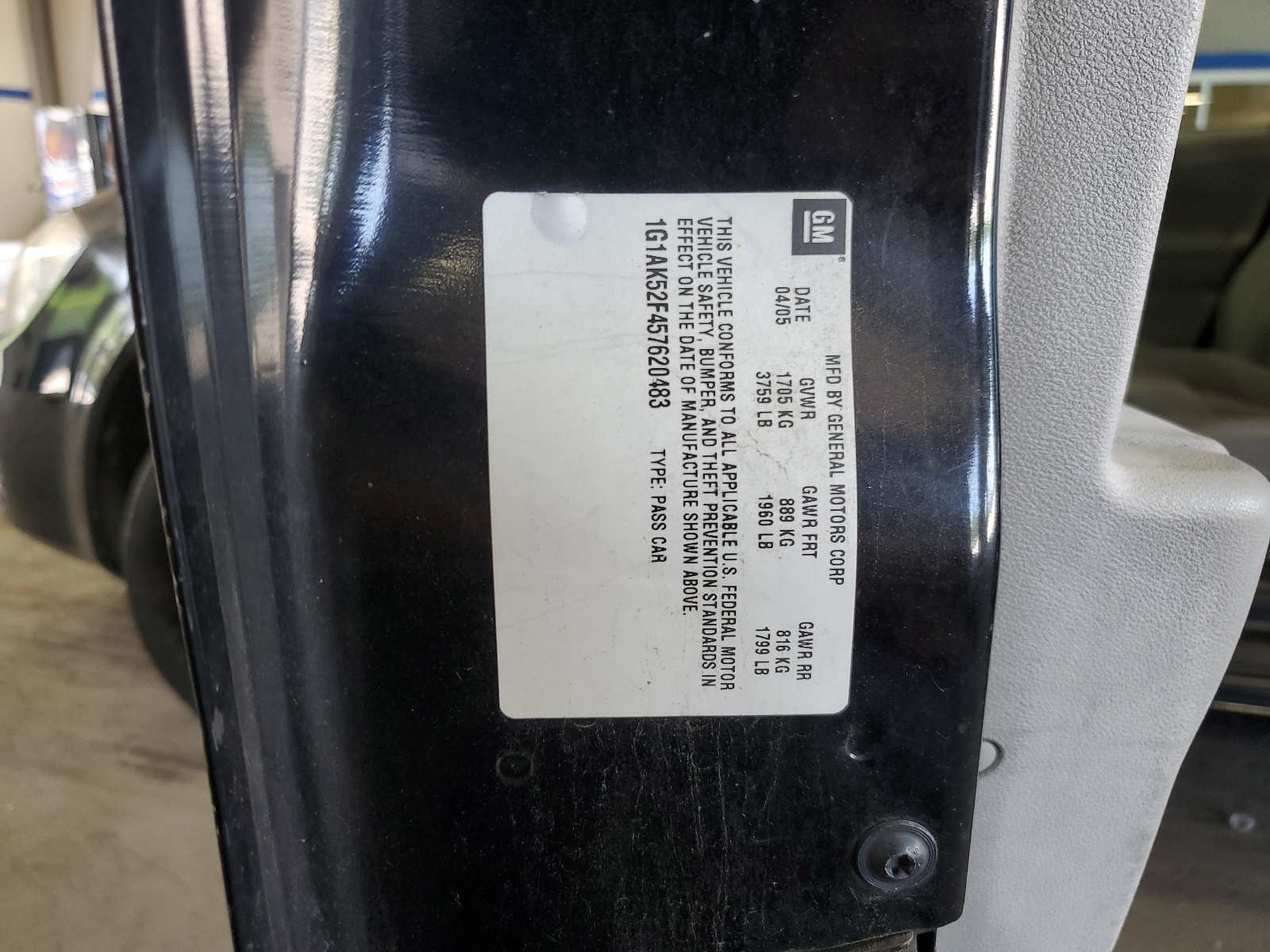 1G1AK52F457620483 2005 Chevrolet Cobalt