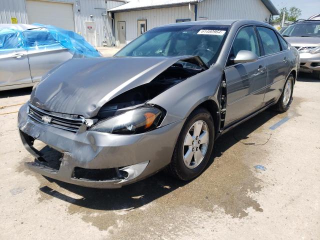 2007 Chevrolet Impala Lt