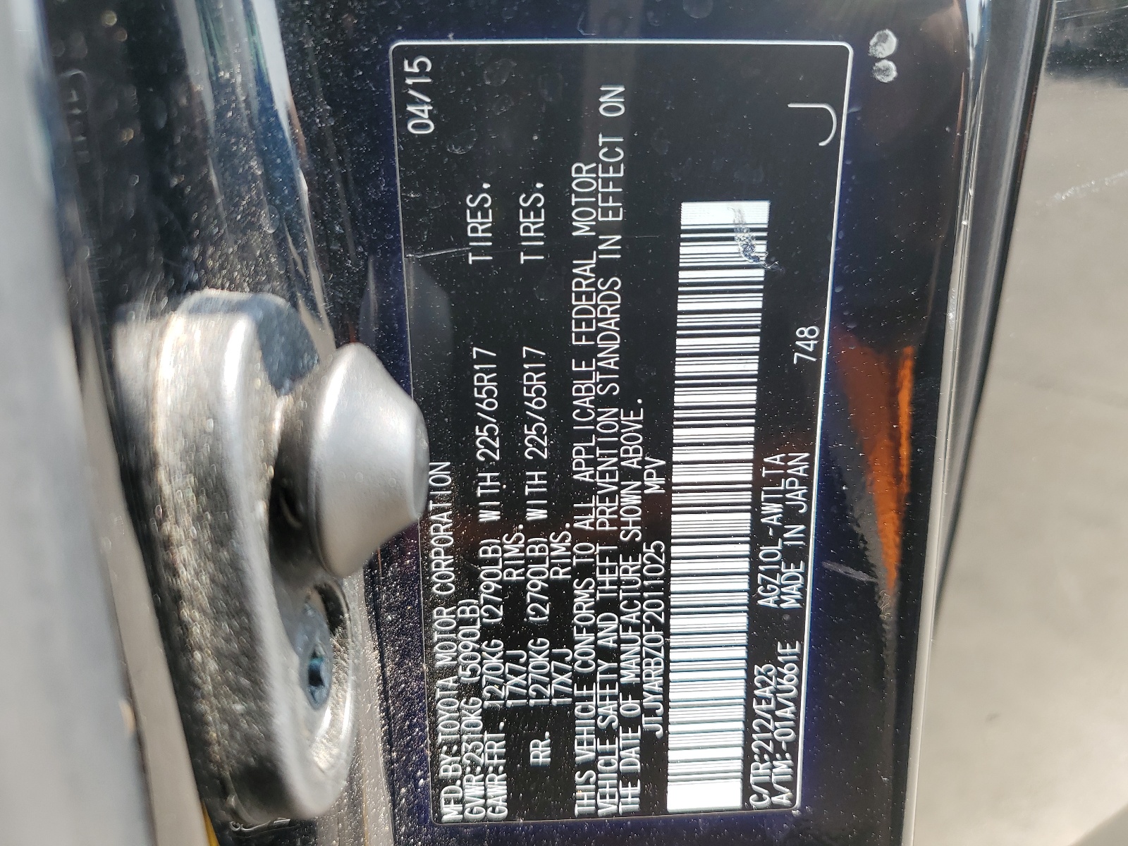 JTJYARBZ0F2011025 2015 Lexus Nx 200T