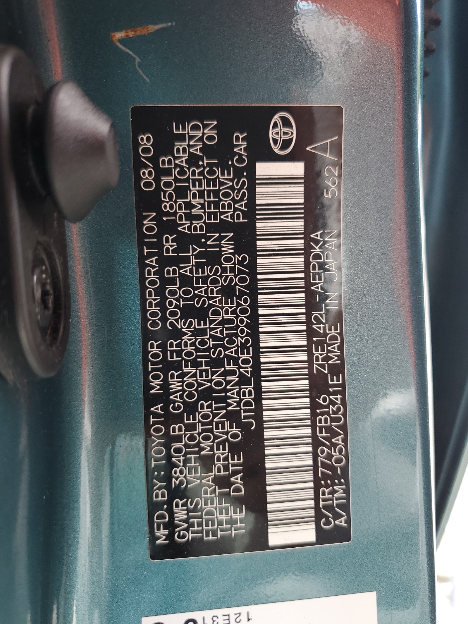 JTDBL40E399067073 2009 Toyota Corolla Base