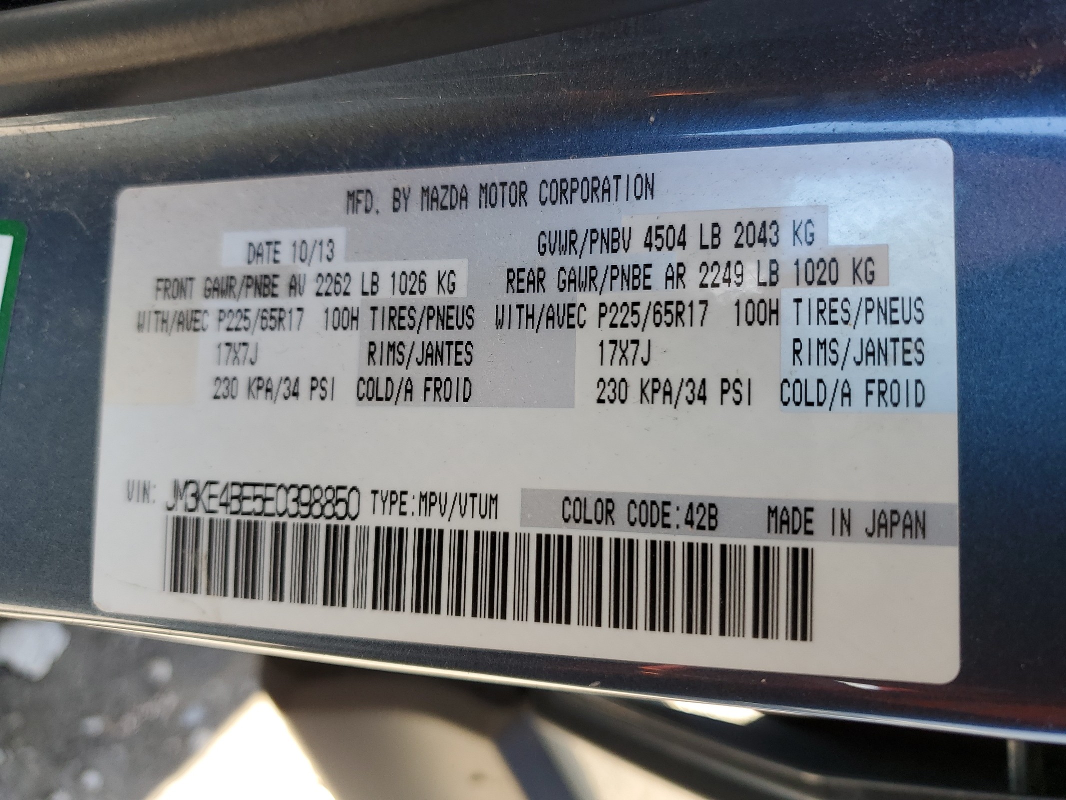 JM3KE4BE5E0398850 2014 Mazda Cx-5 Sport