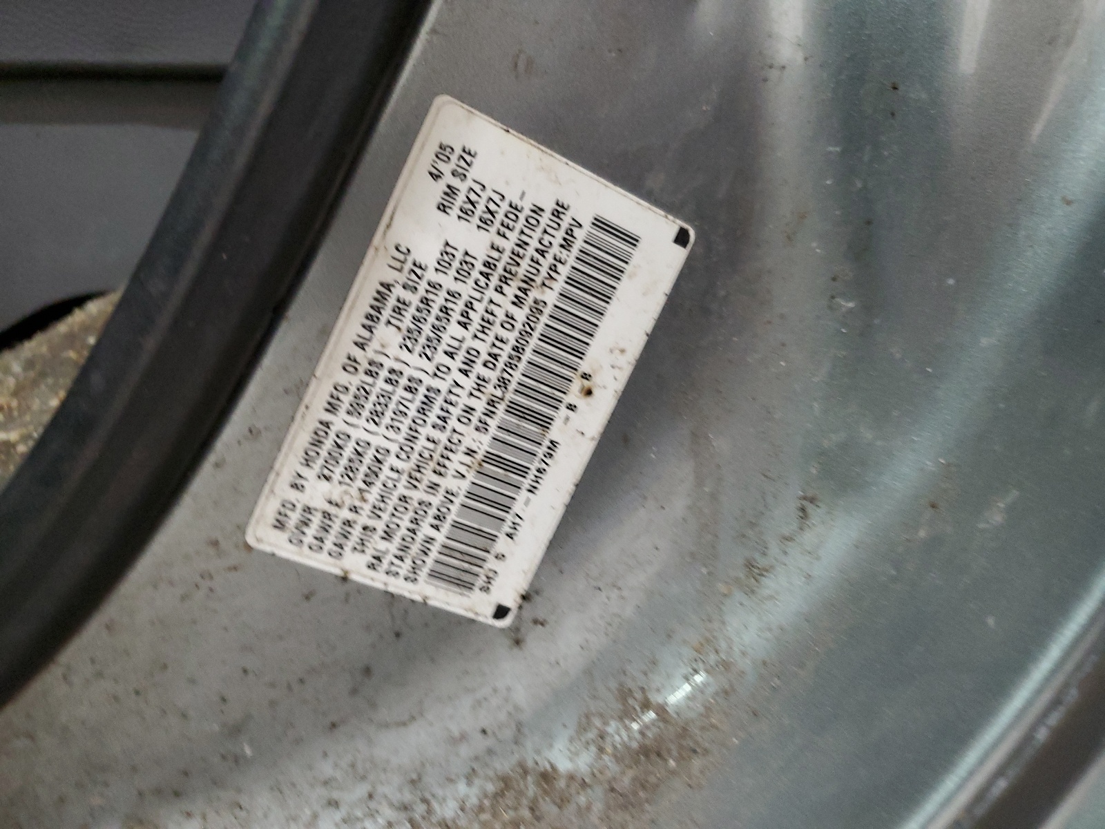 5FNRL38785B092095 2005 Honda Odyssey Exl