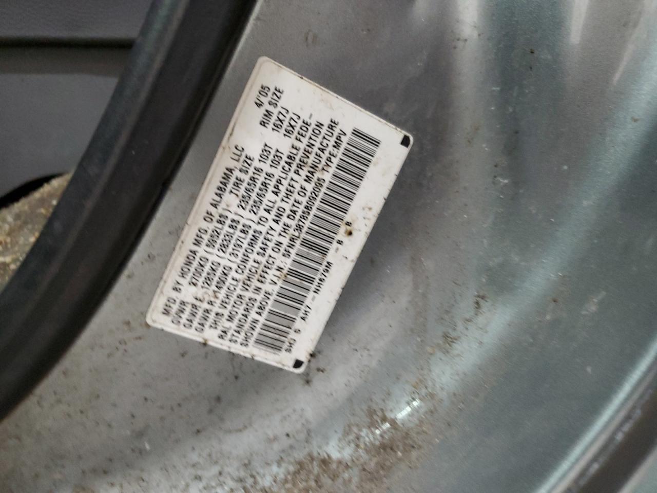 2005 Honda Odyssey Exl VIN: 5FNRL38785B092095 Lot: 63711454