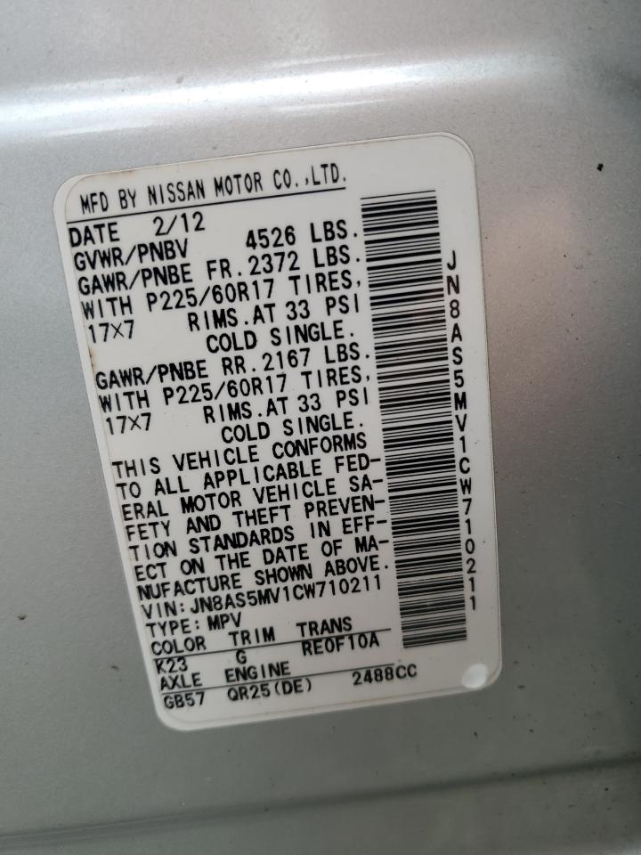 2012 Nissan Rogue S VIN: JN8AS5MV1CW710211 Lot: 62602444