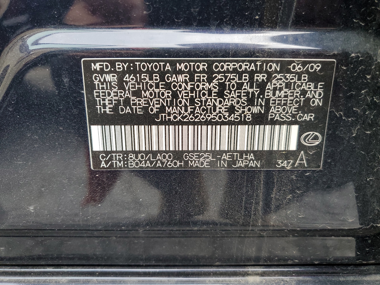 JTHCK262695034518 2009 Lexus Is 250