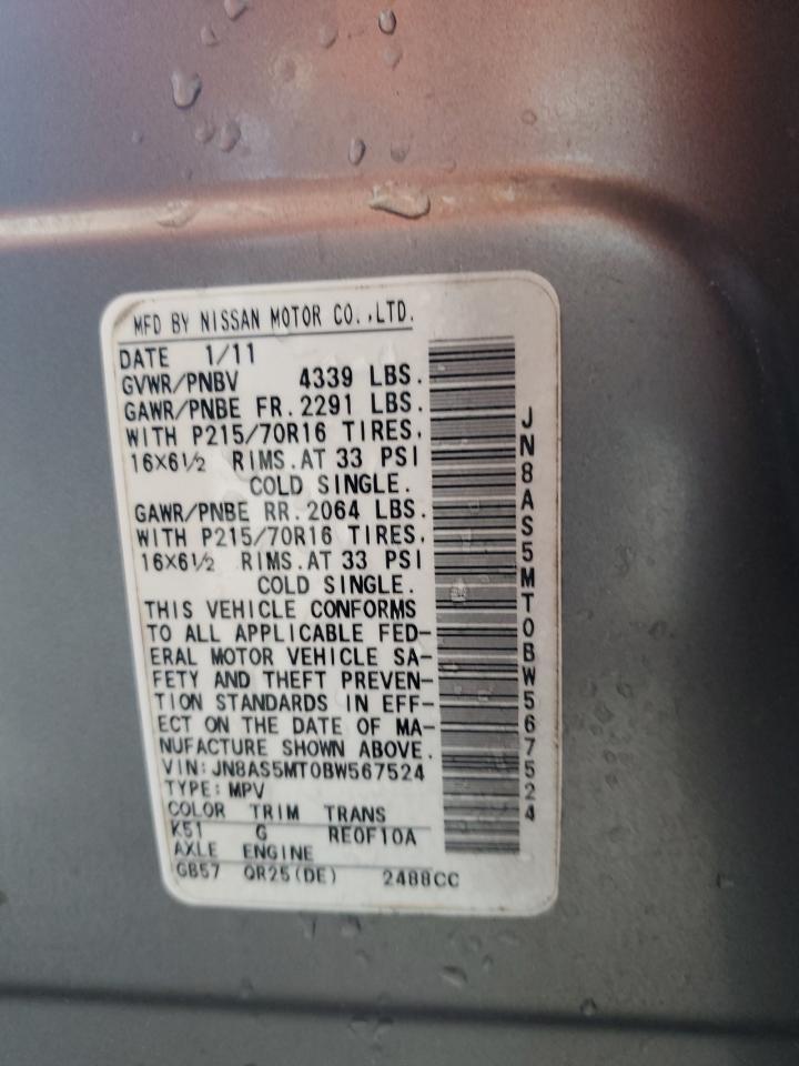 2011 Nissan Rogue S VIN: JN8AS5MT0BW567524 Lot: 61911864