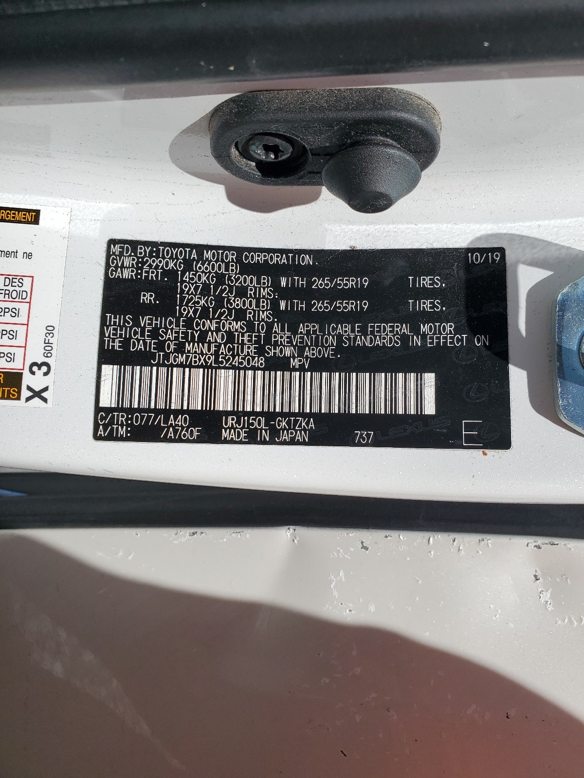 JTJGM7BX9L5245048 2020 Lexus Gx 460 Luxury