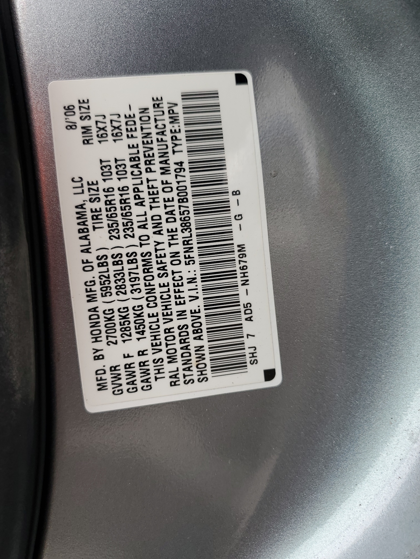 5FNRL38657B001794 2007 Honda Odyssey Exl