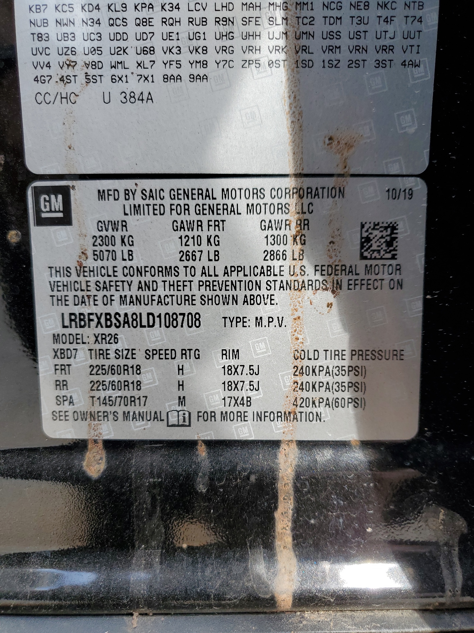 LRBFXBSA8LD108708 2020 Buick Envision Preferred