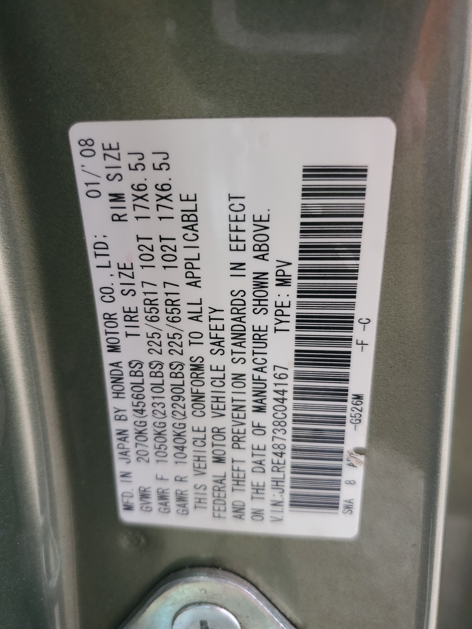 JHLRE48738C044167 2008 Honda Cr-V Exl