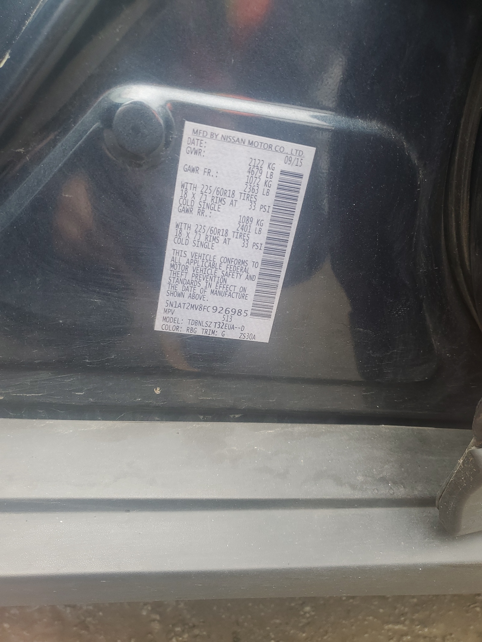 5N1AT2MV8FC926985 2015 Nissan Rogue S