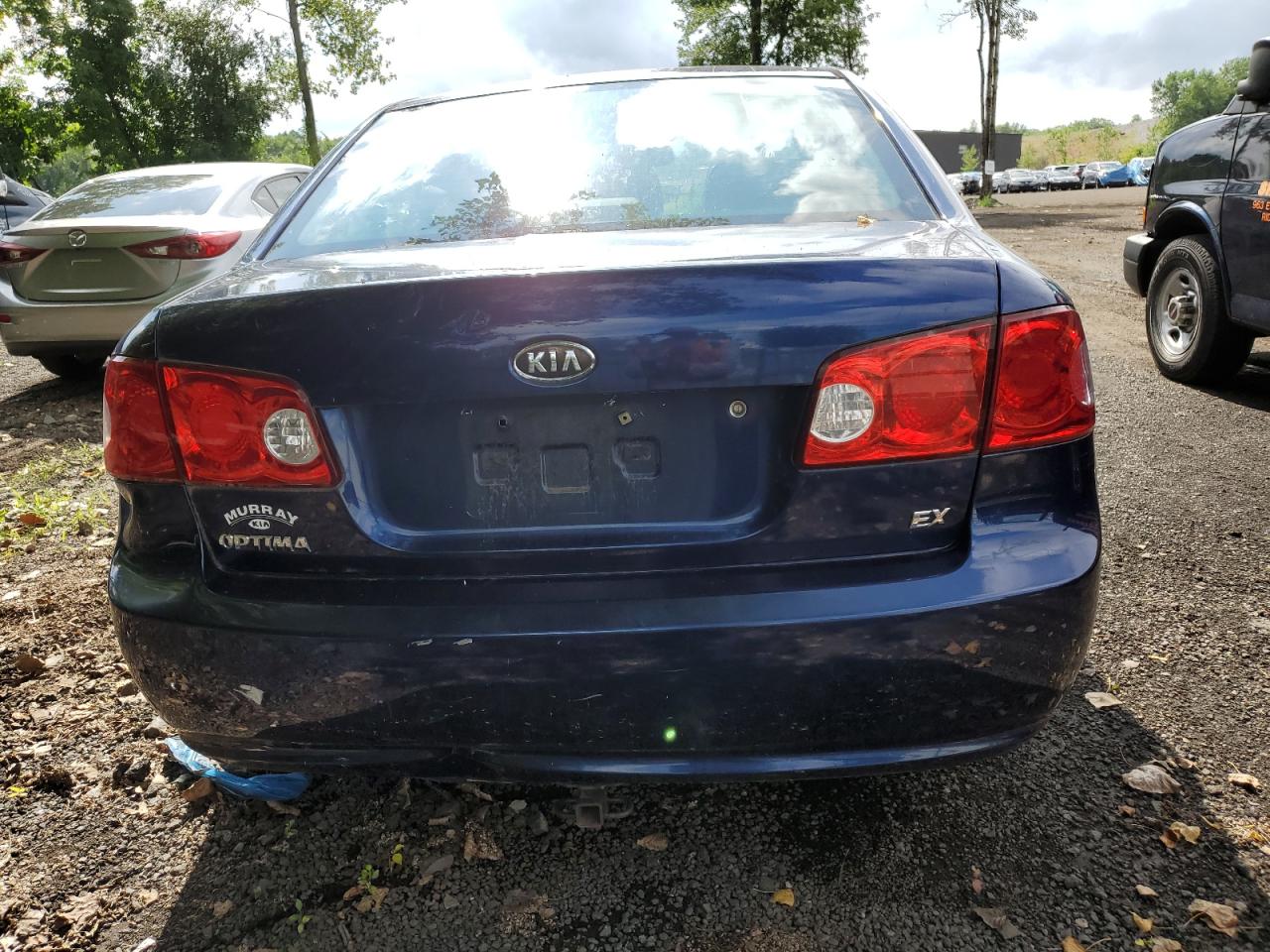 2007 Kia Optima Lx VIN: KNAGE123275154538 Lot: 63841244