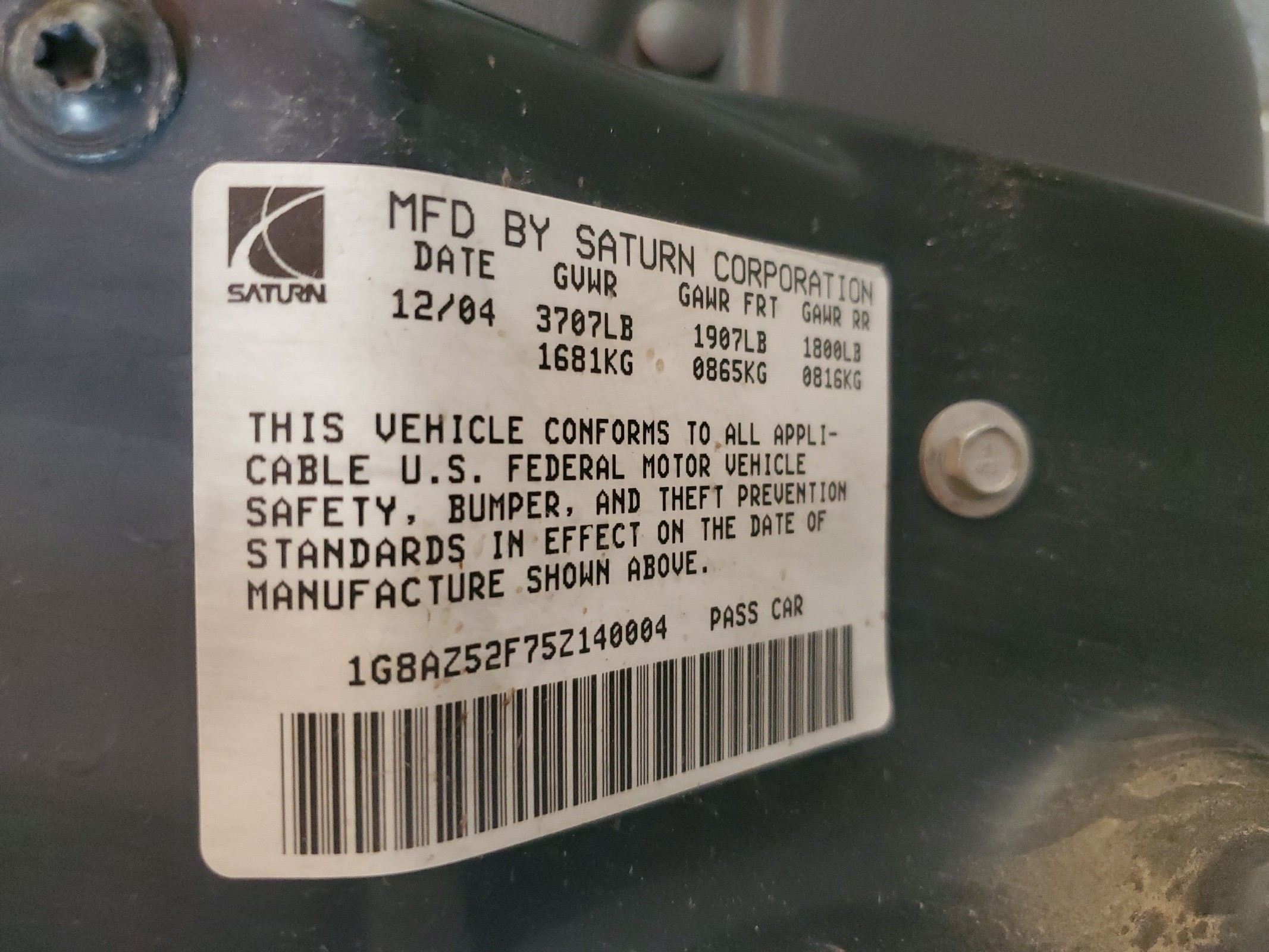 1G8AZ52F75Z140004 2005 Saturn Ion Level 2