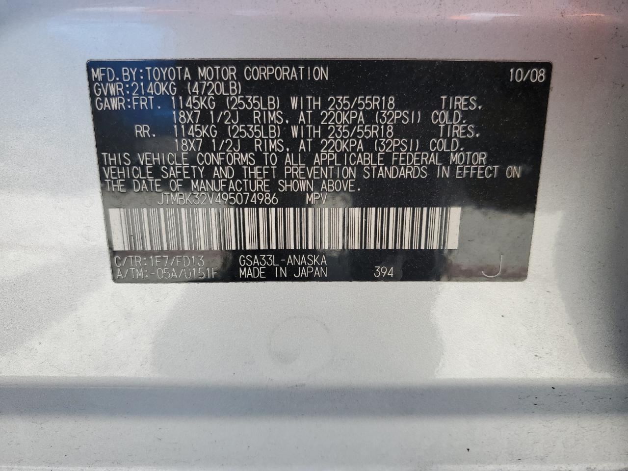 2009 Toyota Rav4 Sport VIN: JTMBK32V495074986 Lot: 64551444