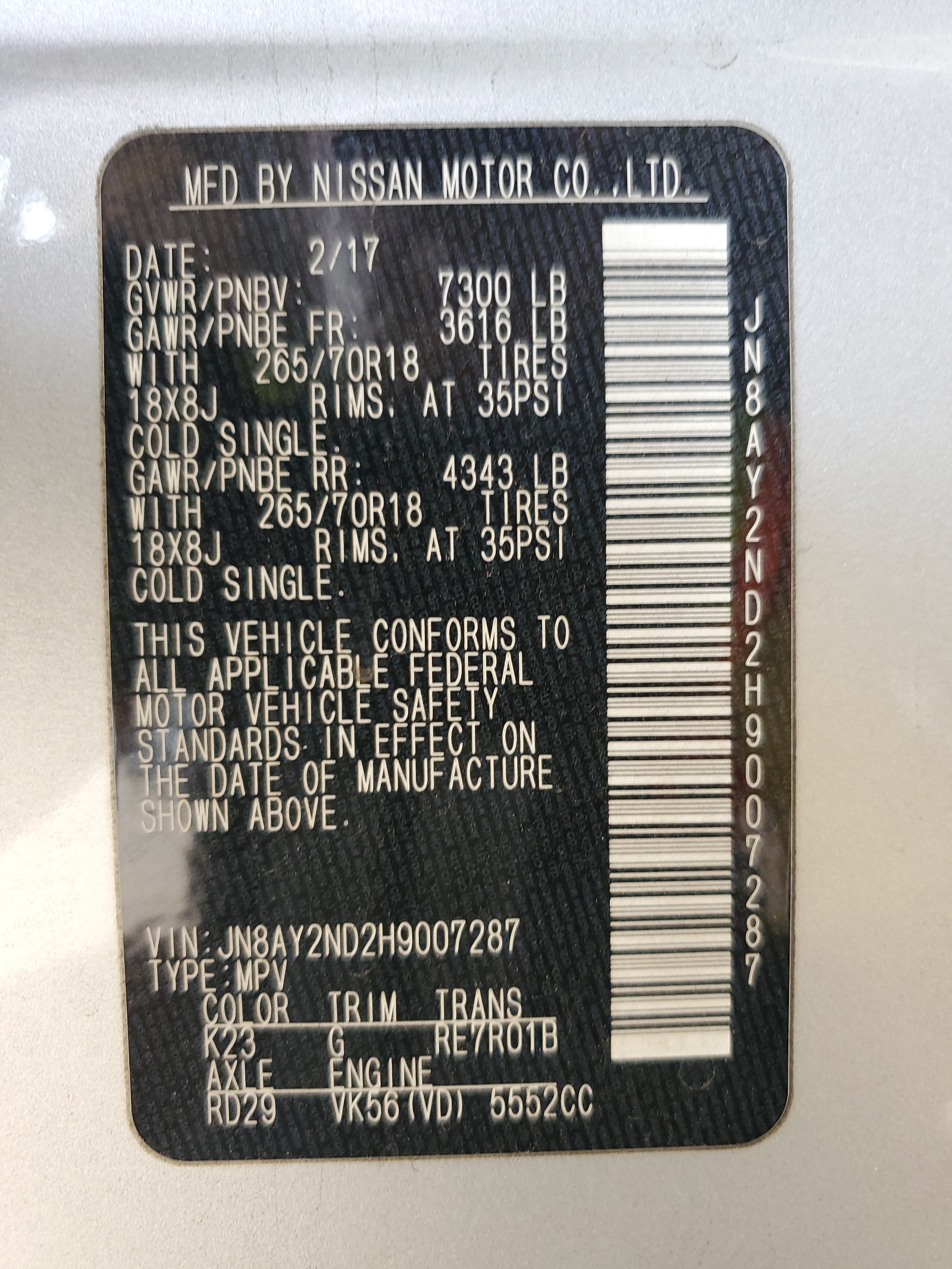 JN8AY2ND2H9007287 2017 Nissan Armada Sv