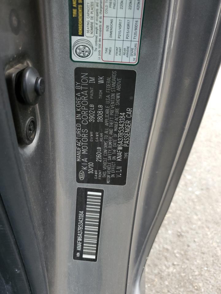 2011 Kia Forte Sx VIN: KNAFW6A37B5343184 Lot: 64227704