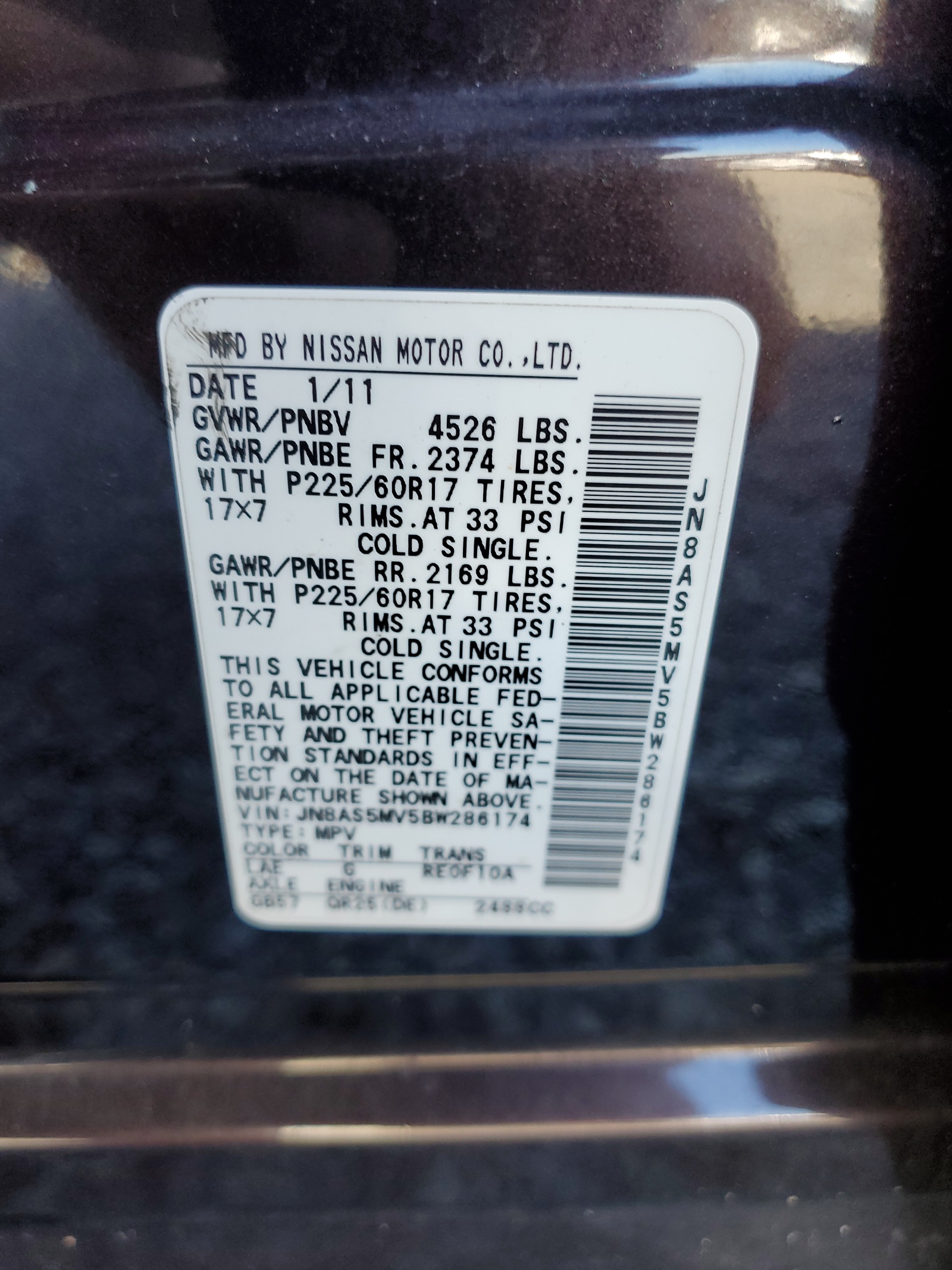 JN8AS5MV5BW286174 2011 Nissan Rogue S